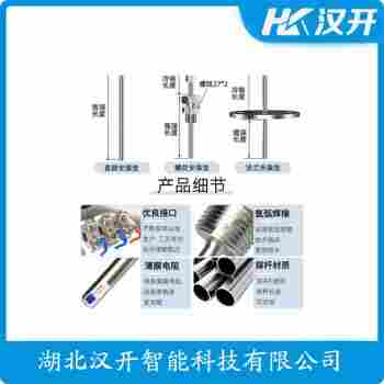 SDTGA6000V-K 铂铑热电偶产品特点