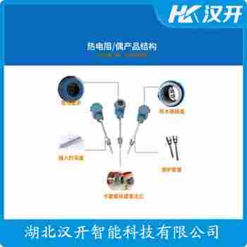 WRCK-582 热电偶产品优势