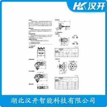 WRRF-130G 热电偶维护建议