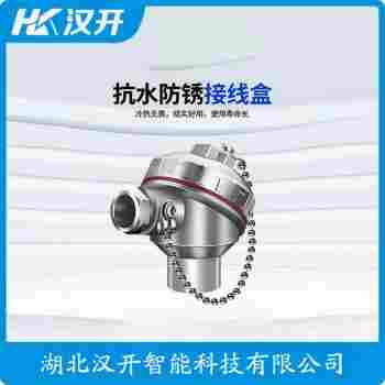 WRN2-230 铂铑热电偶工作原理