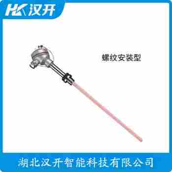 WRCK2-231 热电偶应用案例