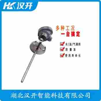 WRK2-221 热电偶参数规格