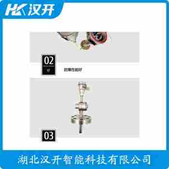 WRK2-320 铂铑热电偶使用方法