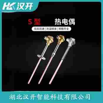 WRN-012T 热电偶应用案例