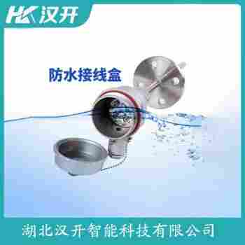 WRT-131 铂铑热电偶功能特点