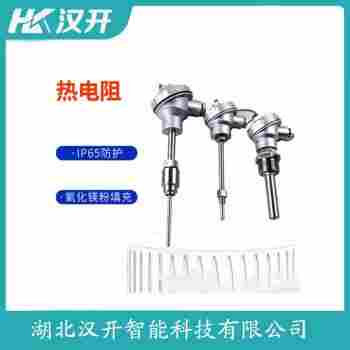WRP-231 热电偶产品优势