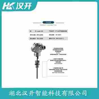 WRN-330NM 热电偶维护建议