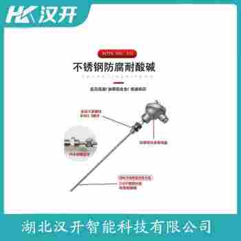 WRT-430 铂铑热电偶操作流程