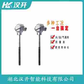 WRJ2-330 热电偶应用案例