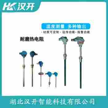 WREK-331E 铂铑热电偶使用方法