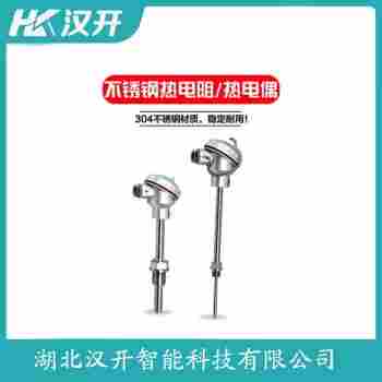 WRPK-431 铂铑热电偶使用方法