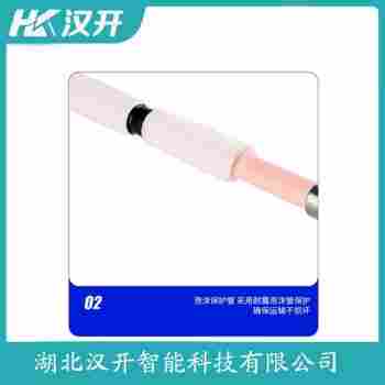 WRN2-74A 铂铑热电偶功能特点