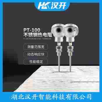 WRJ-321 热电偶维护建议