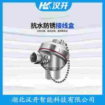 HNCTS171 热电偶产品优势