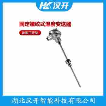 WRJ2-221 铂铑热电偶使用方法