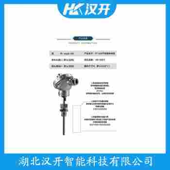 WRJ-321 热电偶维护建议