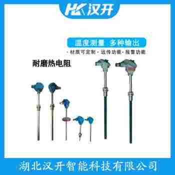 WRT2-331 热电偶维护建议