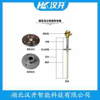 WRT2-321 热电偶产品优势