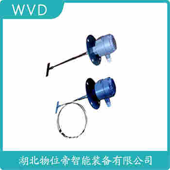 RC-1 阻旋料位仪 WVD