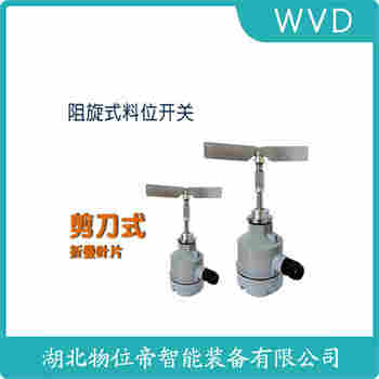 SR7-70-10FDA-200堆煤傳感器參數(shù)規(guī)格