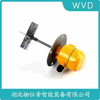 旋阻料位開關(guān) FJ-ZX-A-S WVD