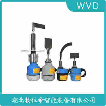 KH-61 阻移式料位计 WVD