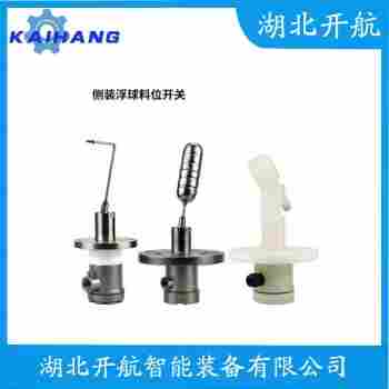 浮球液位计 TEK-14M开航