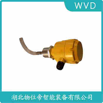 DF27 旋转式料位开关 WVD