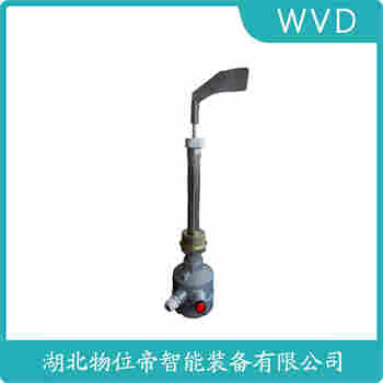 JYE111B 阻移料位计 WVD