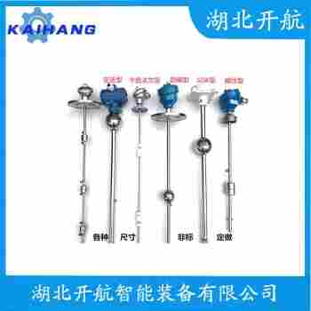 浮球液位计 SF112开航