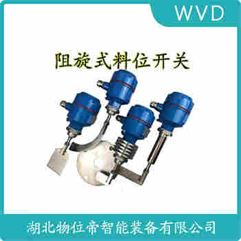 AFLK10GCRAMX阻移式物位計(jì)產(chǎn)品特點(diǎn)
