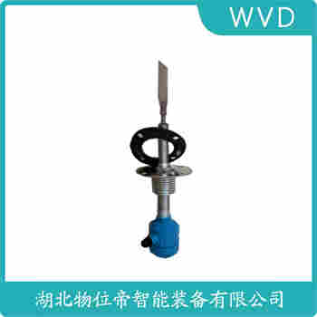 DBLW-ⅱ 阻移式物位计 WVD