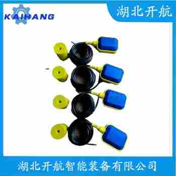 浮球液位计 HLS-S开航