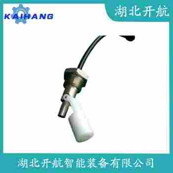 浮球液位计 SLM-MH16开航