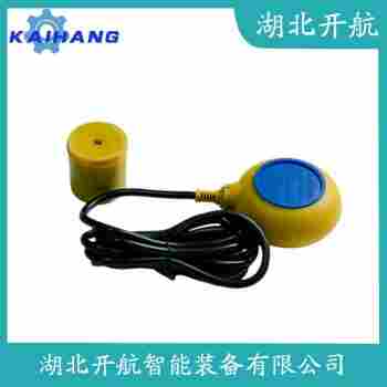 浮球液位计 ST-M15-2开航