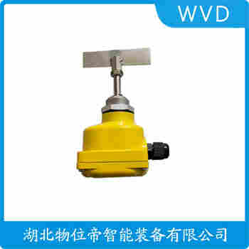 UL-2BPF11A750T4B 旋转式料位开关 WVD