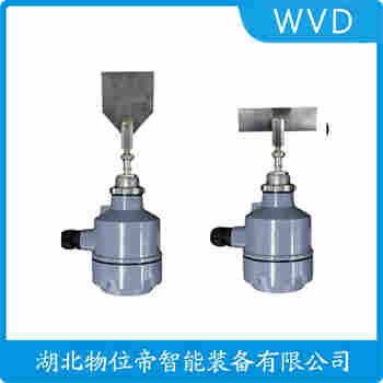 BT-RRM-2700-SAN.E.RD 阻尼式料位开关 WVD