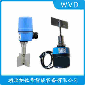 RN4001 高压阻旋料位计 WVD