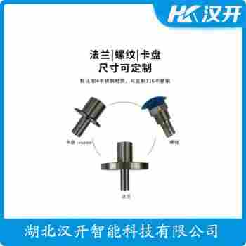 AD8-6B8A-042J 無線數(shù)顯射頻導(dǎo)納料位計功能特點