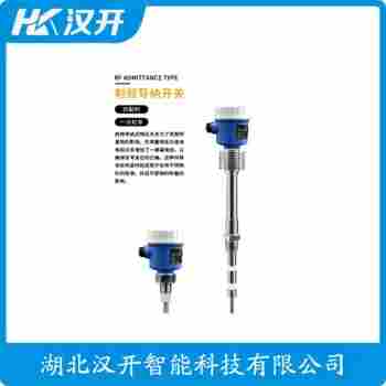 绳式射频导纳料位计 FT8012-3100-D83选择要点