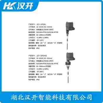 射频导纳物位控制仪 508-49-916 汉开