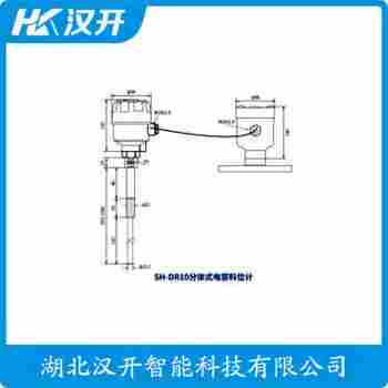 射频电容物位变送器 LS2000S使用方法