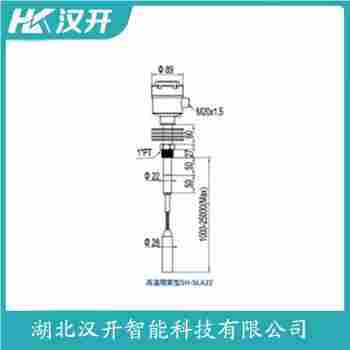 射频导纳料位仪 HSBG-E7220HSBG-E7220 汉开