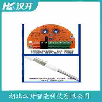 射频导纳堵煤开关 HTM-20N-A 汉开