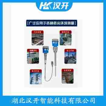 智能等段射频料位计 508-45-906 汉开