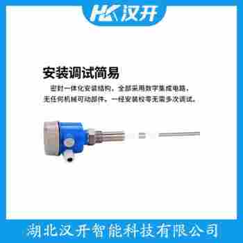 射频电容物位变送器 I-SMT-2039 汉开