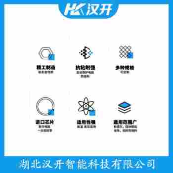 LWT-6113 射頻導(dǎo)納堵煤開(kāi)關(guān)選擇要點(diǎn)