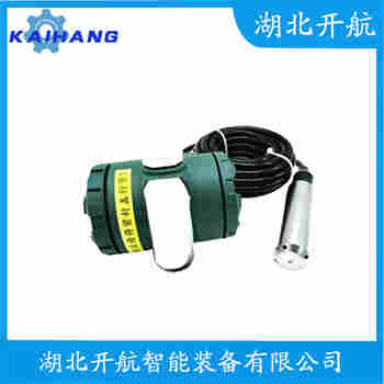 投入式液位变送器 CYB31-101D 开航