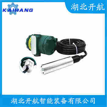 投入式静压液位传感器 JCJ800I2S1P22V2 开航