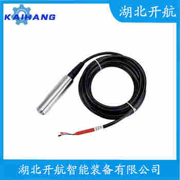 投入式静压液位传感器 TRS-YWJ-24V-1 开航